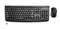 Pro Fit® Wireless Keyboard & Mouse
